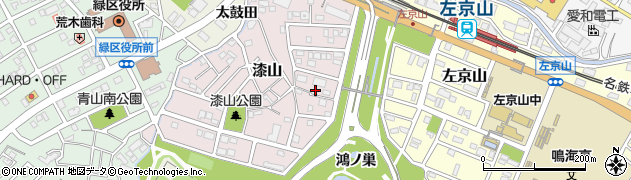愛知県名古屋市緑区漆山509周辺の地図