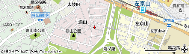 愛知県名古屋市緑区漆山510周辺の地図