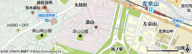 愛知県名古屋市緑区漆山931-2周辺の地図