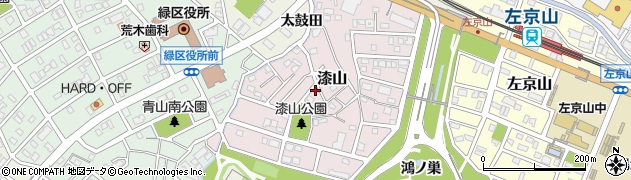 愛知県名古屋市緑区漆山801周辺の地図