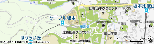 比叡山中学校周辺の地図