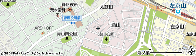 愛知県名古屋市緑区漆山1056周辺の地図