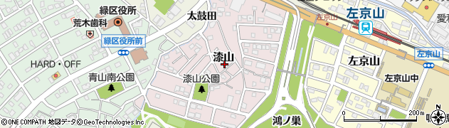愛知県名古屋市緑区漆山939周辺の地図