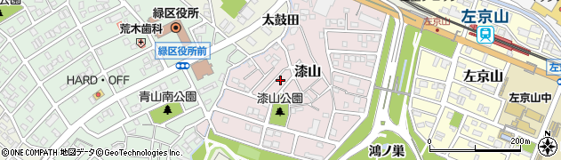 愛知県名古屋市緑区漆山1105周辺の地図