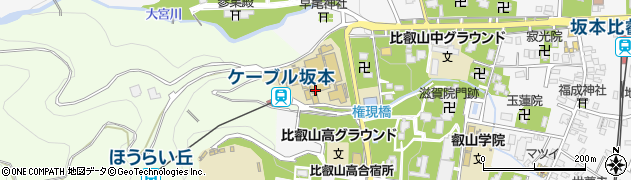 延暦寺学園比叡山高等学校周辺の地図