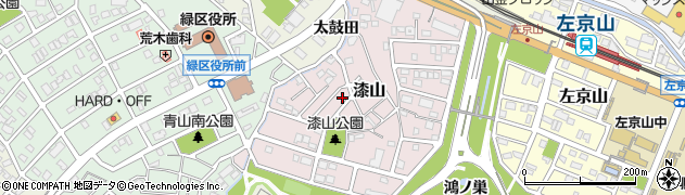 愛知県名古屋市緑区漆山1103周辺の地図