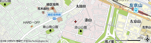 愛知県名古屋市緑区漆山1042周辺の地図