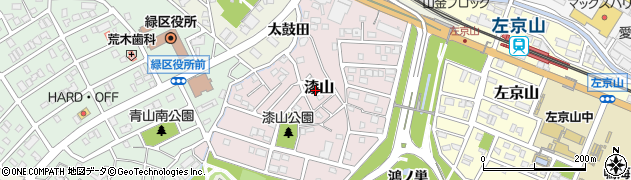 愛知県名古屋市緑区漆山920周辺の地図