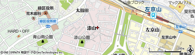 愛知県名古屋市緑区漆山211周辺の地図