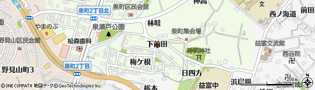 愛知県豊田市泉町下前田周辺の地図