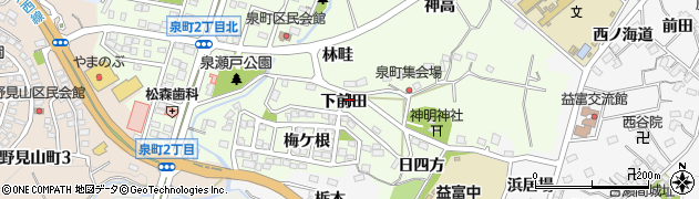 愛知県豊田市泉町下前田132周辺の地図