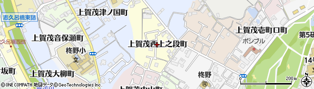 京都府京都市北区上賀茂西上之段町周辺の地図