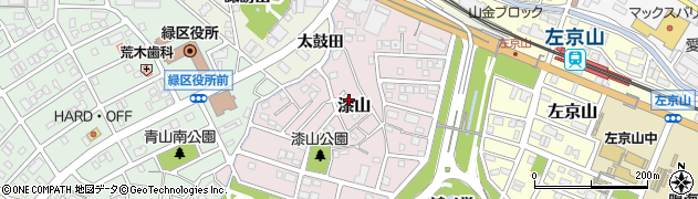 愛知県名古屋市緑区漆山948周辺の地図