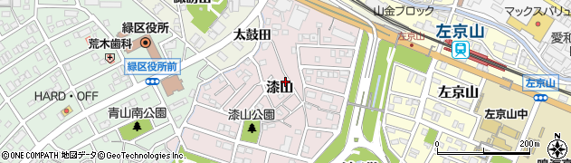 愛知県名古屋市緑区漆山914周辺の地図