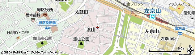 愛知県名古屋市緑区漆山209周辺の地図