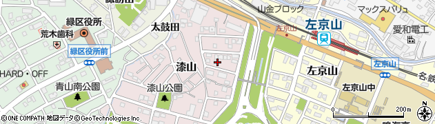 愛知県名古屋市緑区漆山418周辺の地図