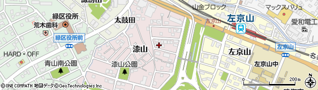 愛知県名古屋市緑区漆山420周辺の地図