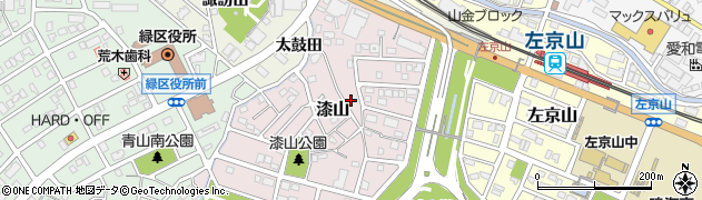 愛知県名古屋市緑区漆山219周辺の地図