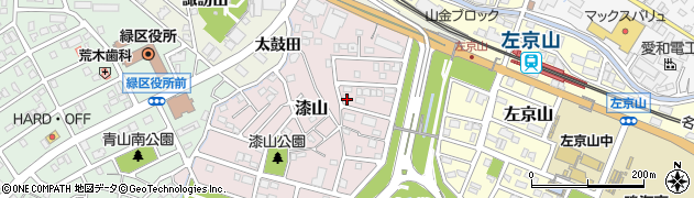 愛知県名古屋市緑区漆山423周辺の地図