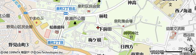 愛知県豊田市泉町下前田10周辺の地図