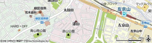 愛知県名古屋市緑区漆山912周辺の地図