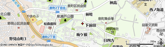 愛知県豊田市泉町下前田9周辺の地図
