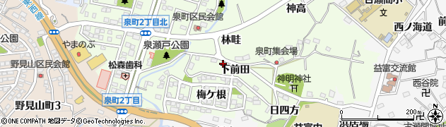 愛知県豊田市泉町下前田12周辺の地図