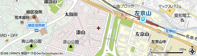 愛知県名古屋市緑区漆山405周辺の地図