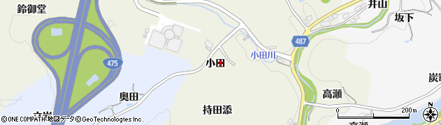 愛知県豊田市古瀬間町小田周辺の地図