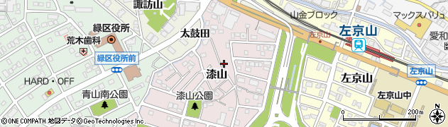 愛知県名古屋市緑区漆山221周辺の地図