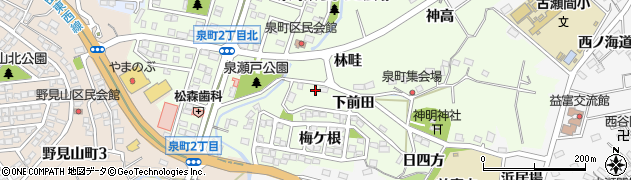 愛知県豊田市泉町下前田6周辺の地図