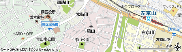 愛知県名古屋市緑区漆山909周辺の地図