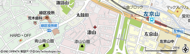愛知県名古屋市緑区漆山222周辺の地図