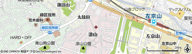 愛知県名古屋市緑区漆山226周辺の地図