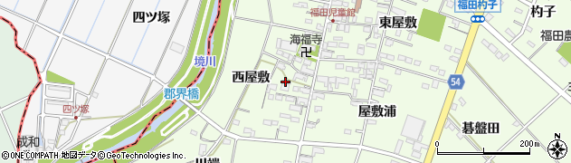 愛知県みよし市福田町（西屋敷）周辺の地図