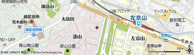 愛知県名古屋市緑区漆山316周辺の地図