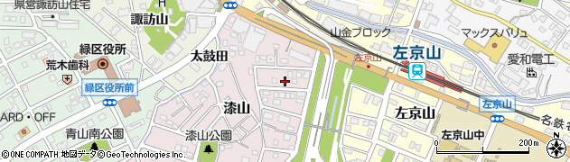 愛知県名古屋市緑区漆山321周辺の地図