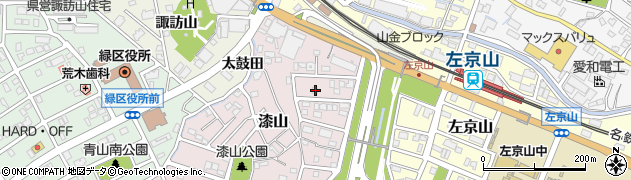 愛知県名古屋市緑区漆山325周辺の地図
