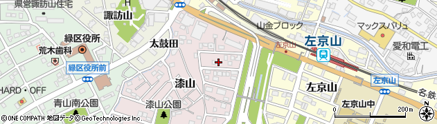 愛知県名古屋市緑区漆山323周辺の地図