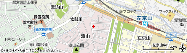愛知県名古屋市緑区漆山327周辺の地図