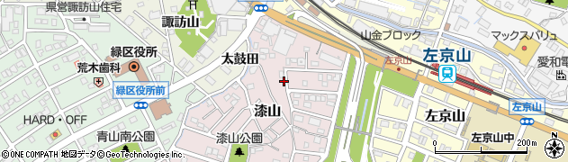 愛知県名古屋市緑区漆山205周辺の地図