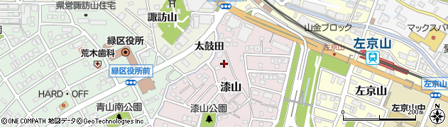 愛知県名古屋市緑区漆山904周辺の地図
