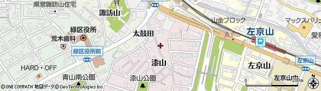 愛知県名古屋市緑区漆山228周辺の地図