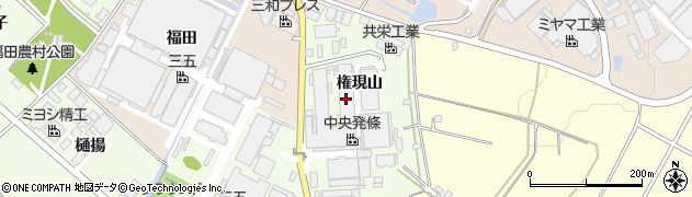 愛知県みよし市福田町（権現山）周辺の地図