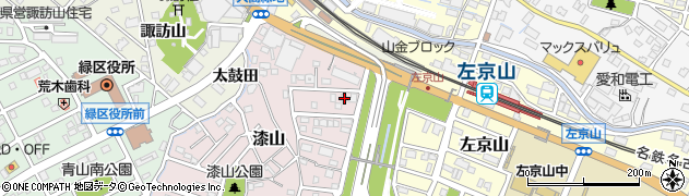 愛知県名古屋市緑区漆山313周辺の地図