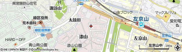 愛知県名古屋市緑区漆山302周辺の地図