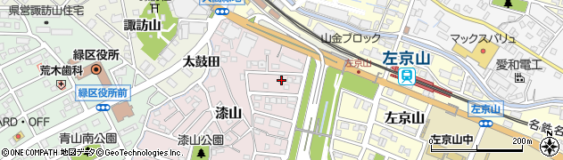 愛知県名古屋市緑区漆山311周辺の地図