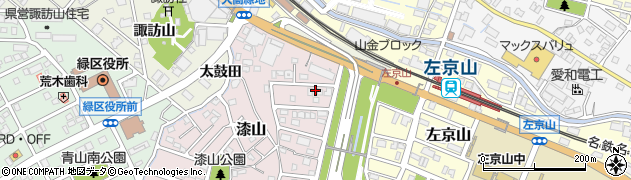愛知県名古屋市緑区漆山312周辺の地図
