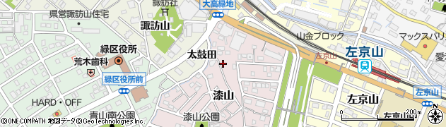 愛知県名古屋市緑区漆山201周辺の地図