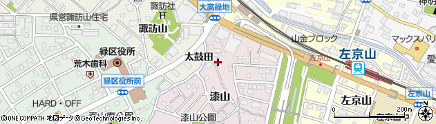 愛知県名古屋市緑区漆山133周辺の地図